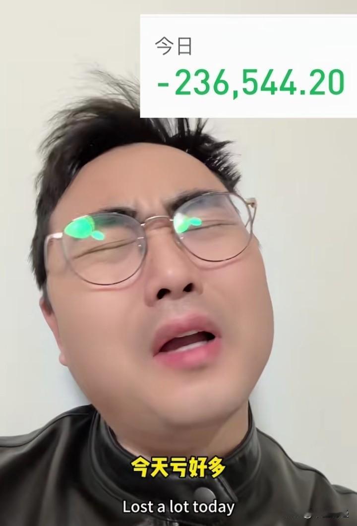 【A股今日】年轻人炒股着实不易。股指震荡之际拉抬农业银行，可他今日持仓品种却一下