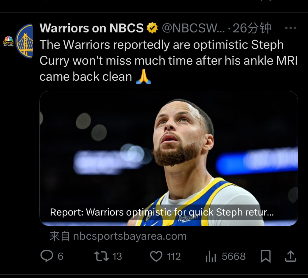 幸好无大碍！！名记Woj报道了库里脚踝伤病的最新进展：核磁共振结果显示无大碍，他