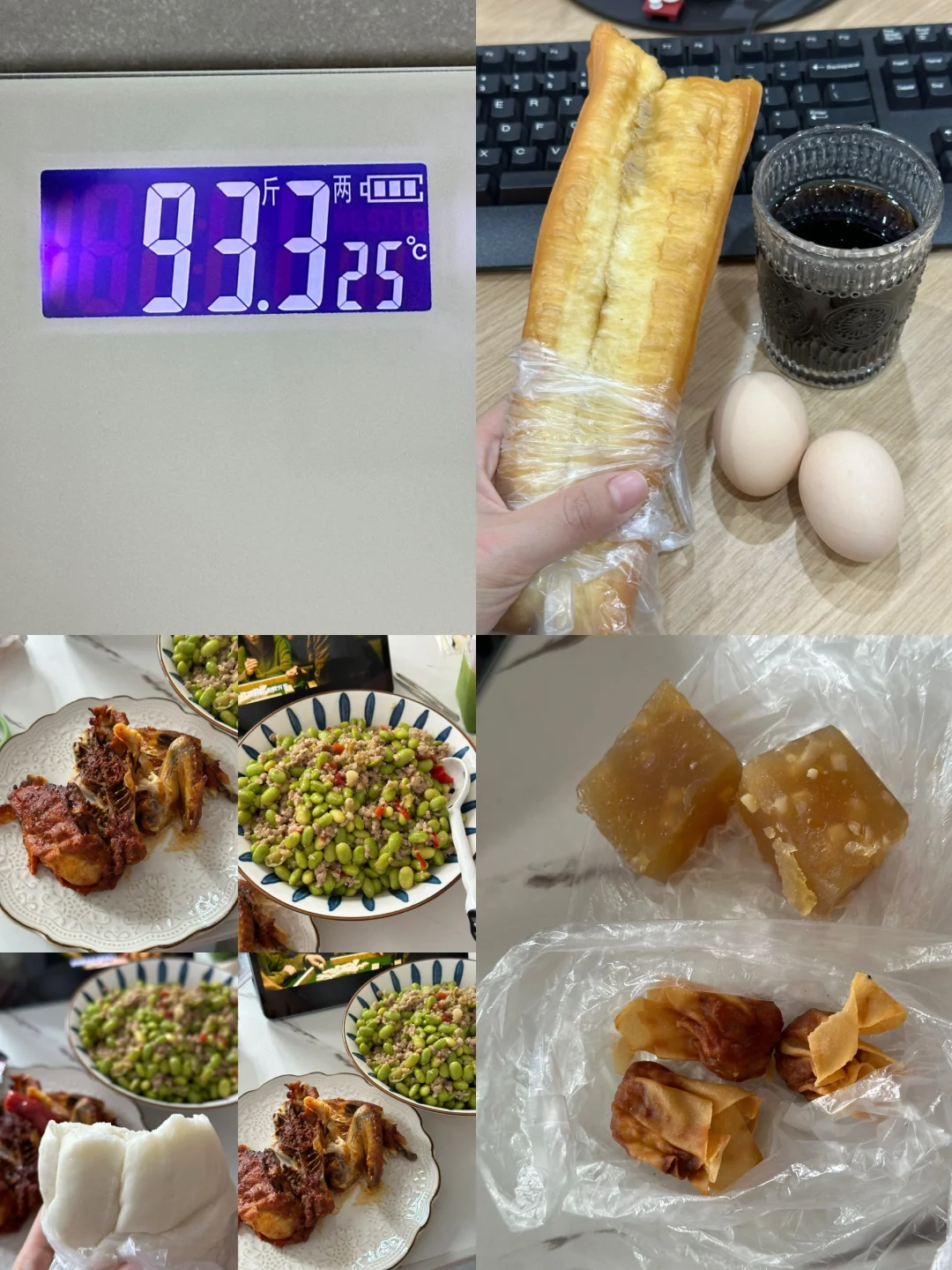 5.14｜瘦了30斤，维持体重95的一天吃什么