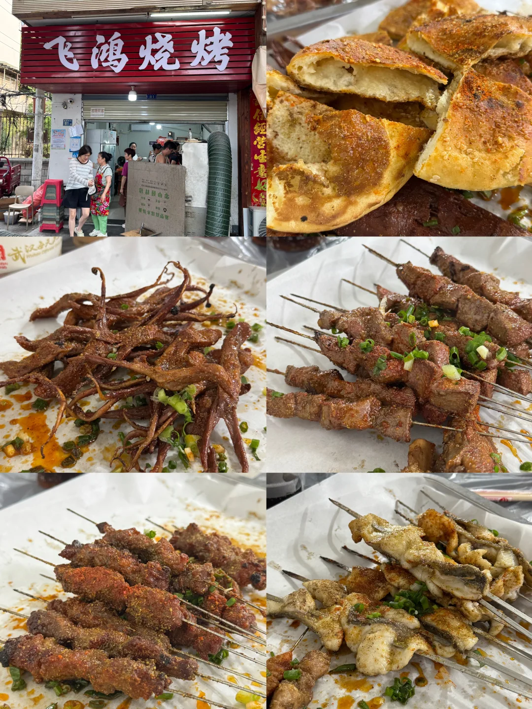 总算是立秋了🍂