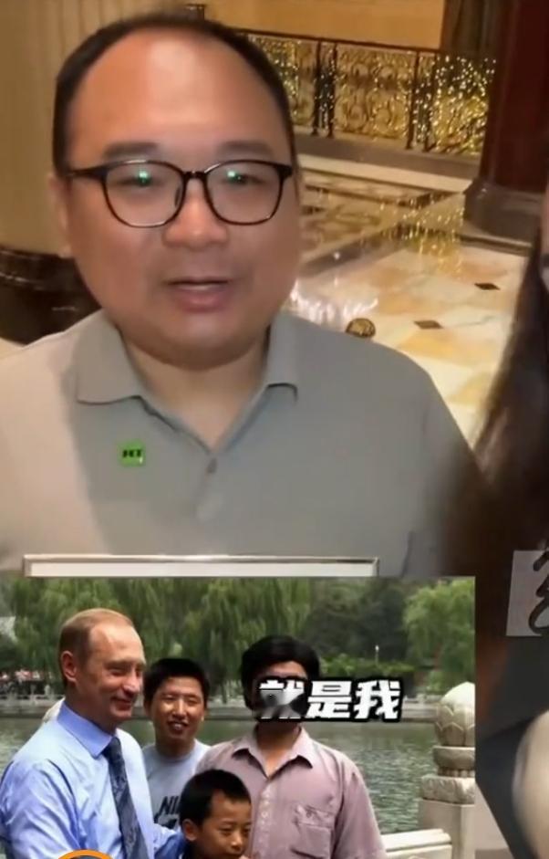 26年前北海公园一抱，缘分天注定！2000年普京首次访华，临时逛北海，一眼相中1