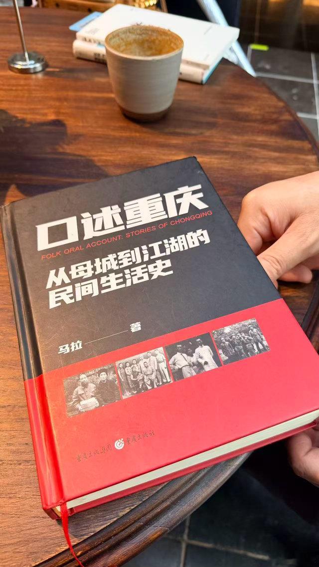 今天在重庆，从九开八闭十七城门中的通远门开始，走山城巷，到仁爱堂、悬崖步道，游人