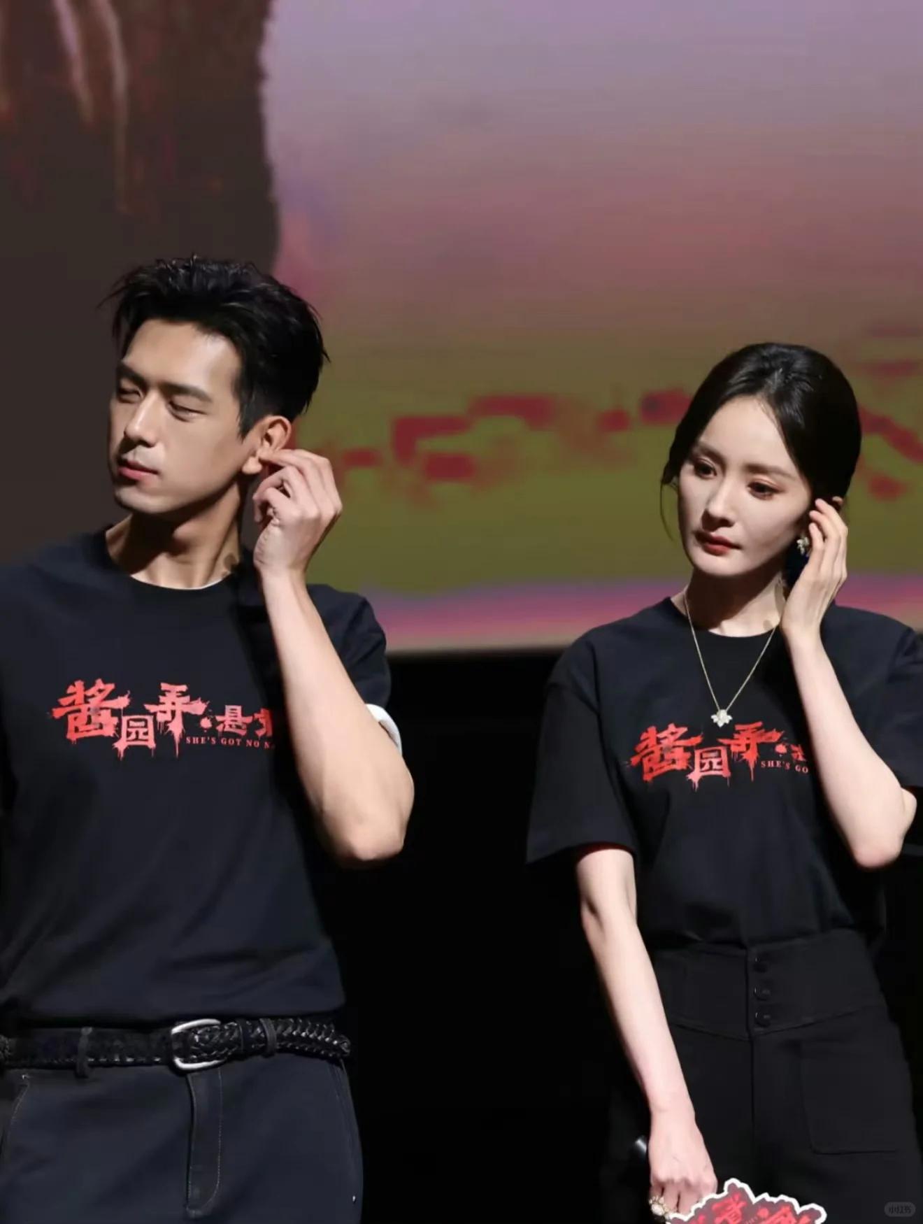 淘宝闪购杨幂李现 淘宝闪购圆我美梦！合体官宣淘宝闪购代言人·福利合伙人，还送奶茶