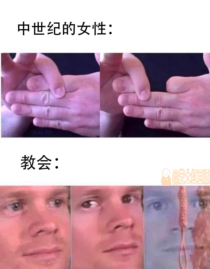 #meme# #emptyingtime08#  ​​​
