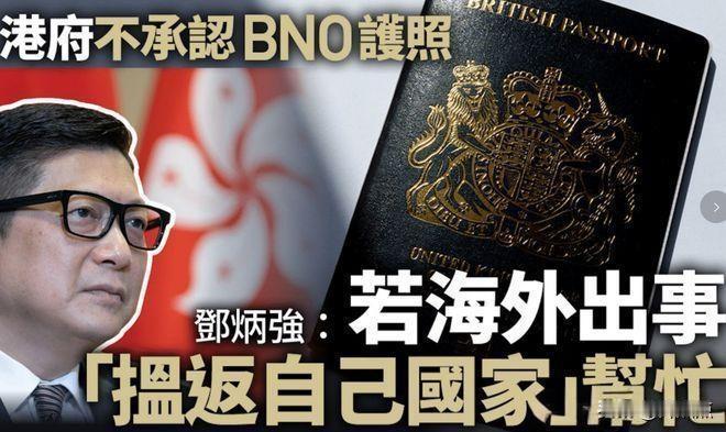 大英帝国搅乱世界几百年，这一次，终于尝到了自己内部分裂的味道了。如果威尔士、苏格