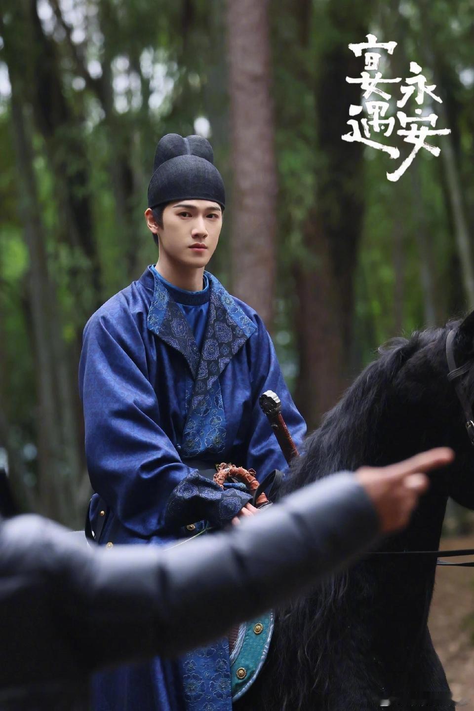 李昀锐下马比我下楼还利索林晏骑马无替身，鲜衣怒马圈粉无数[心][爱慕]李昀锐的林