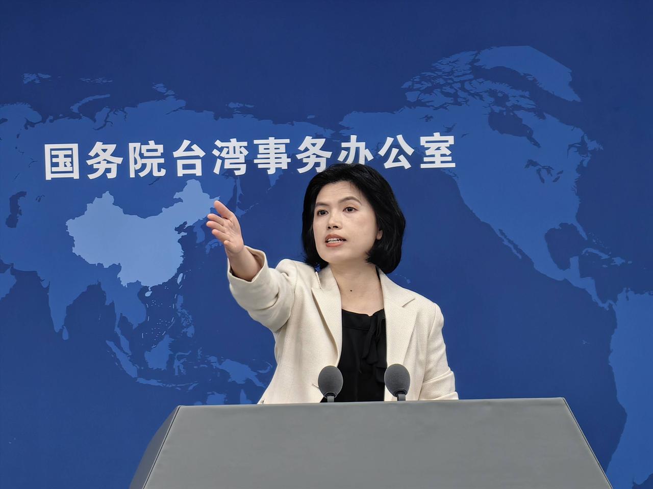 国台办公开征集统一方案建议的重大意义
 
近日，国台办正式启动两岸统一方案建议公