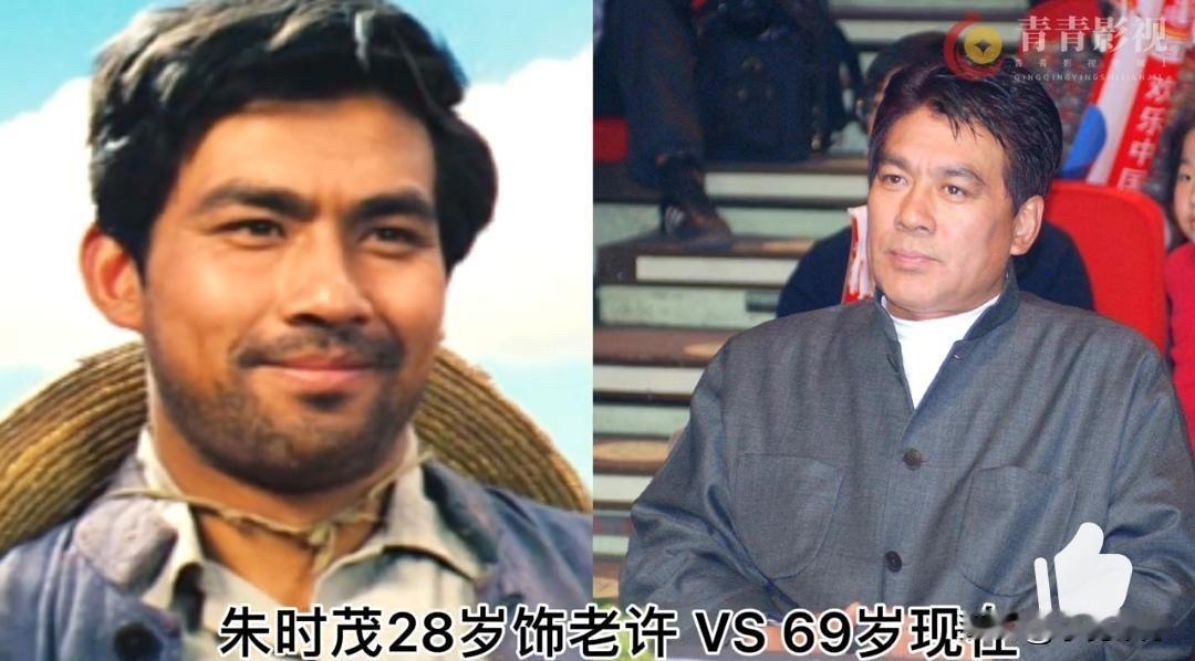 43年后《牧马人》演员现状：有人101岁还在，有人已经走了，最红童星沦落幕后，看
