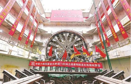 快报！快报！
 
大陆正式宣布了
 
不管台湾当局同不同意、支不支持，厦金大桥工