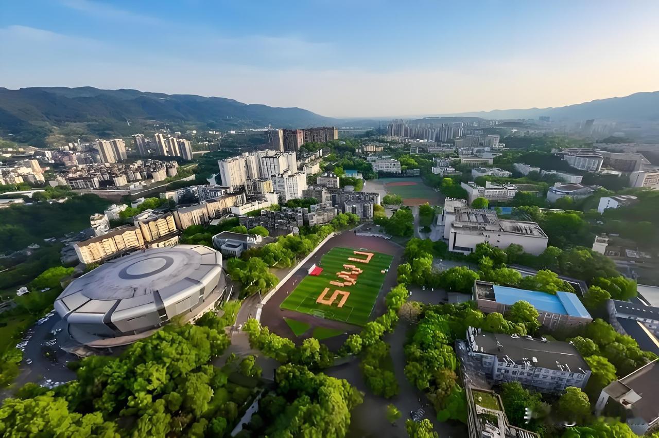 西南大学当年的成立，到底是好事还是遗憾？

2001年，西南农业大学和西南师范大