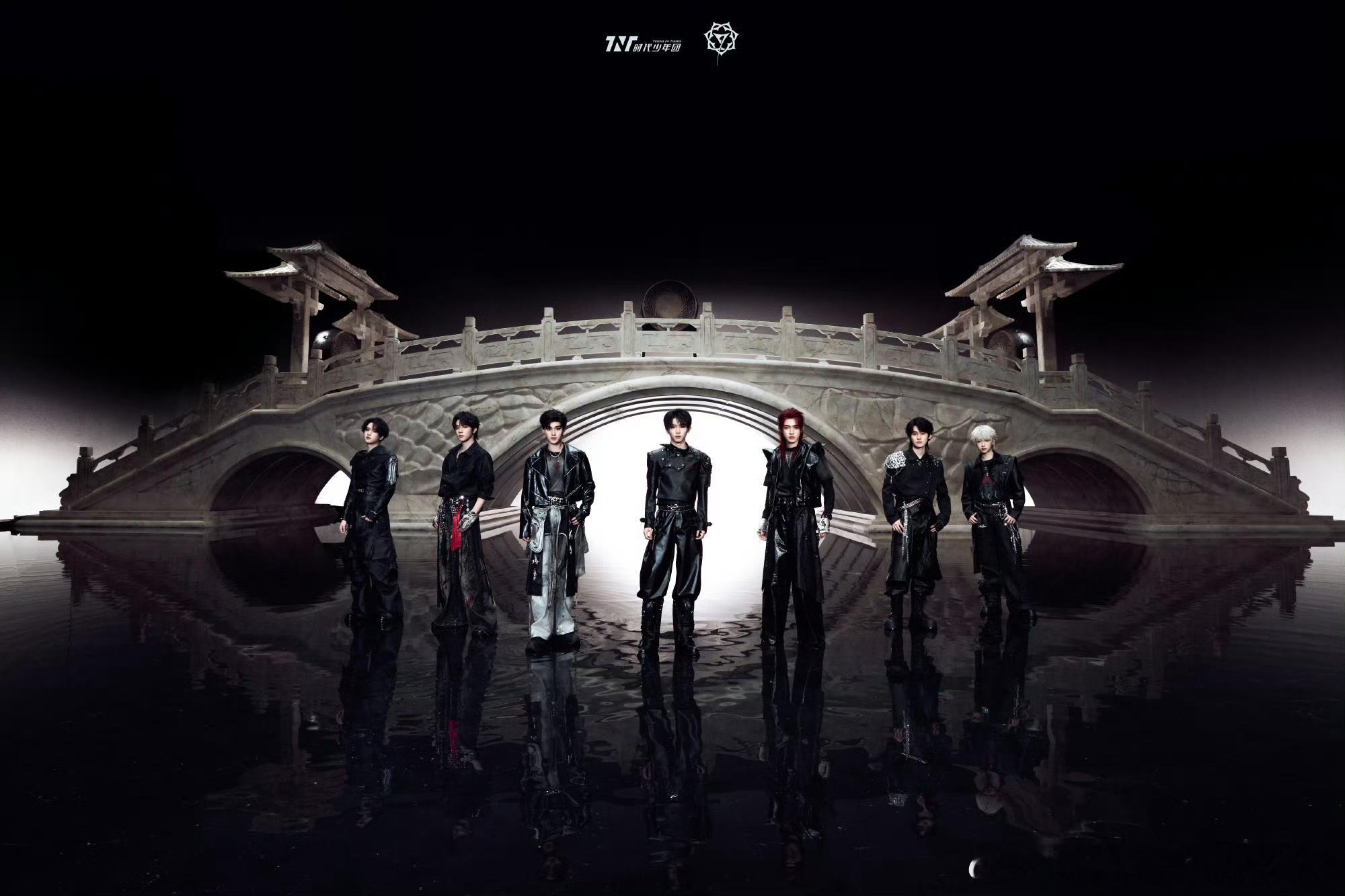 时代少年团加冠礼演唱会拒绝定义🍿永葆少年气🍿时时有惊喜🍿 拥怀希冀🍿满足