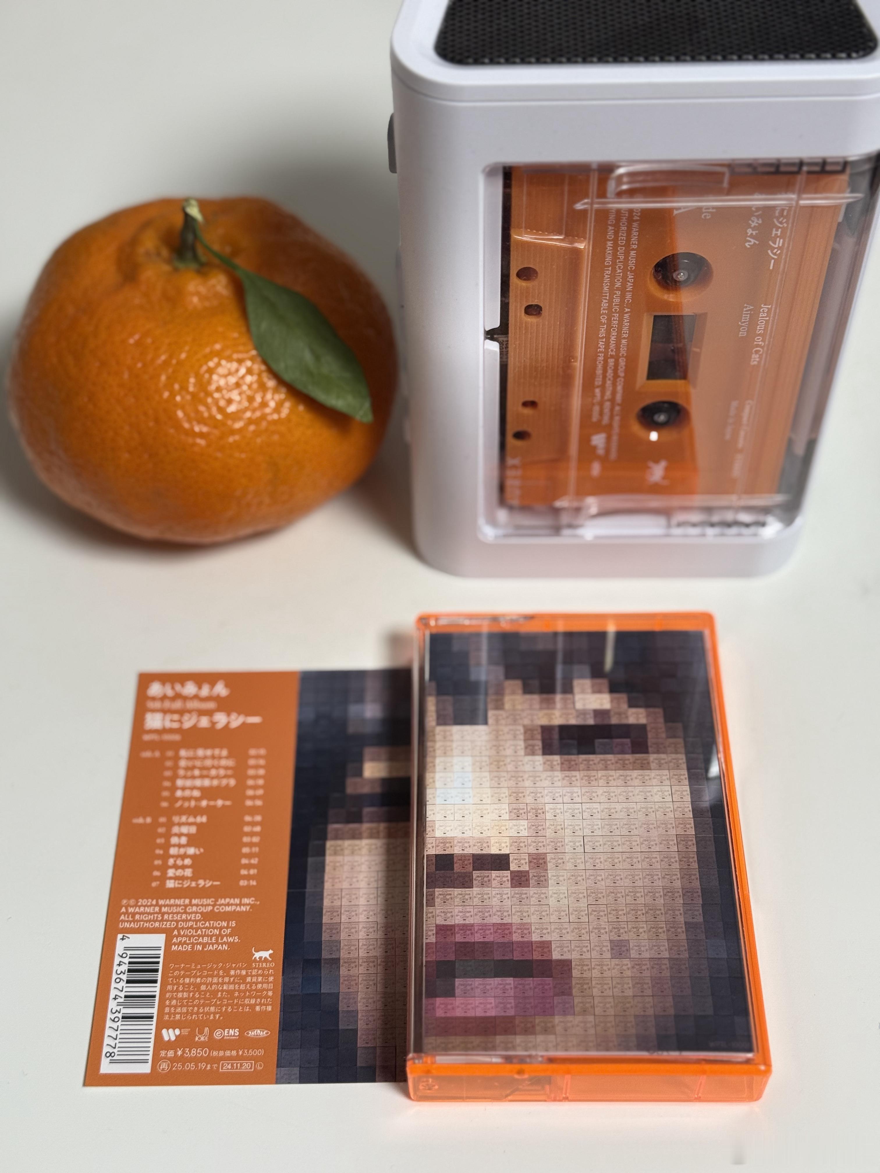 今晚的实体专辑时间听爱缪 (Aimyou) 的五专‘Jealous of Cat