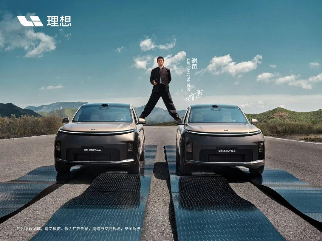 谢苗真帅啊，武功动作更帅。这是实拍还是AI？ ​​​