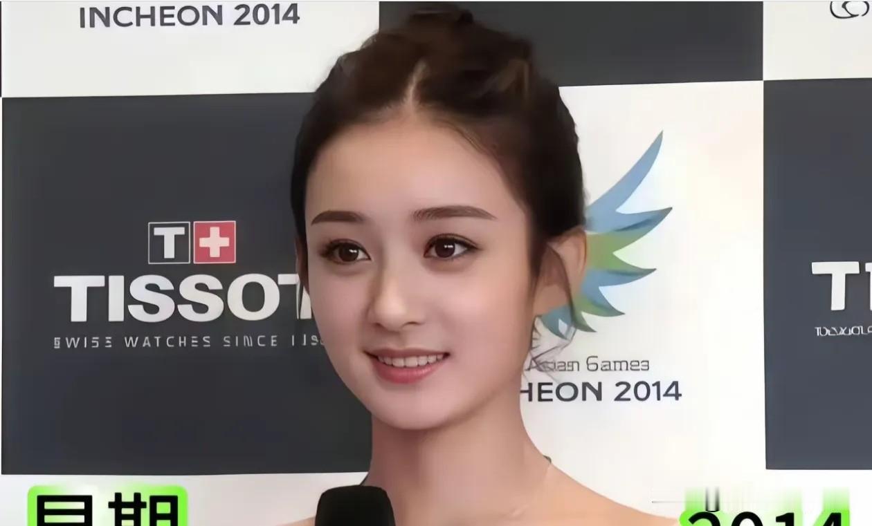 胶原蛋白对于皮相美的人有多重要，看看赵丽颖就知道了，2014年的赵丽颖软萌可爱，