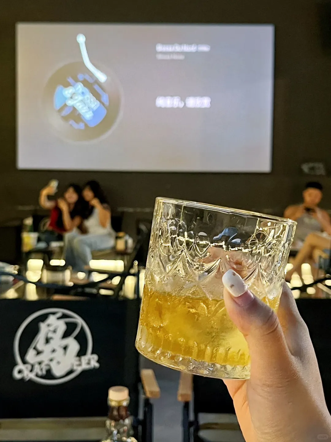 氛围感小酒馆🍸微醺时候也太快乐了吧‼️