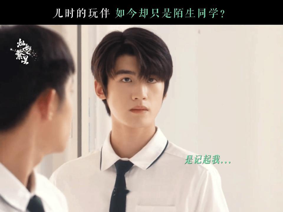 这张脸长得人山人海的 