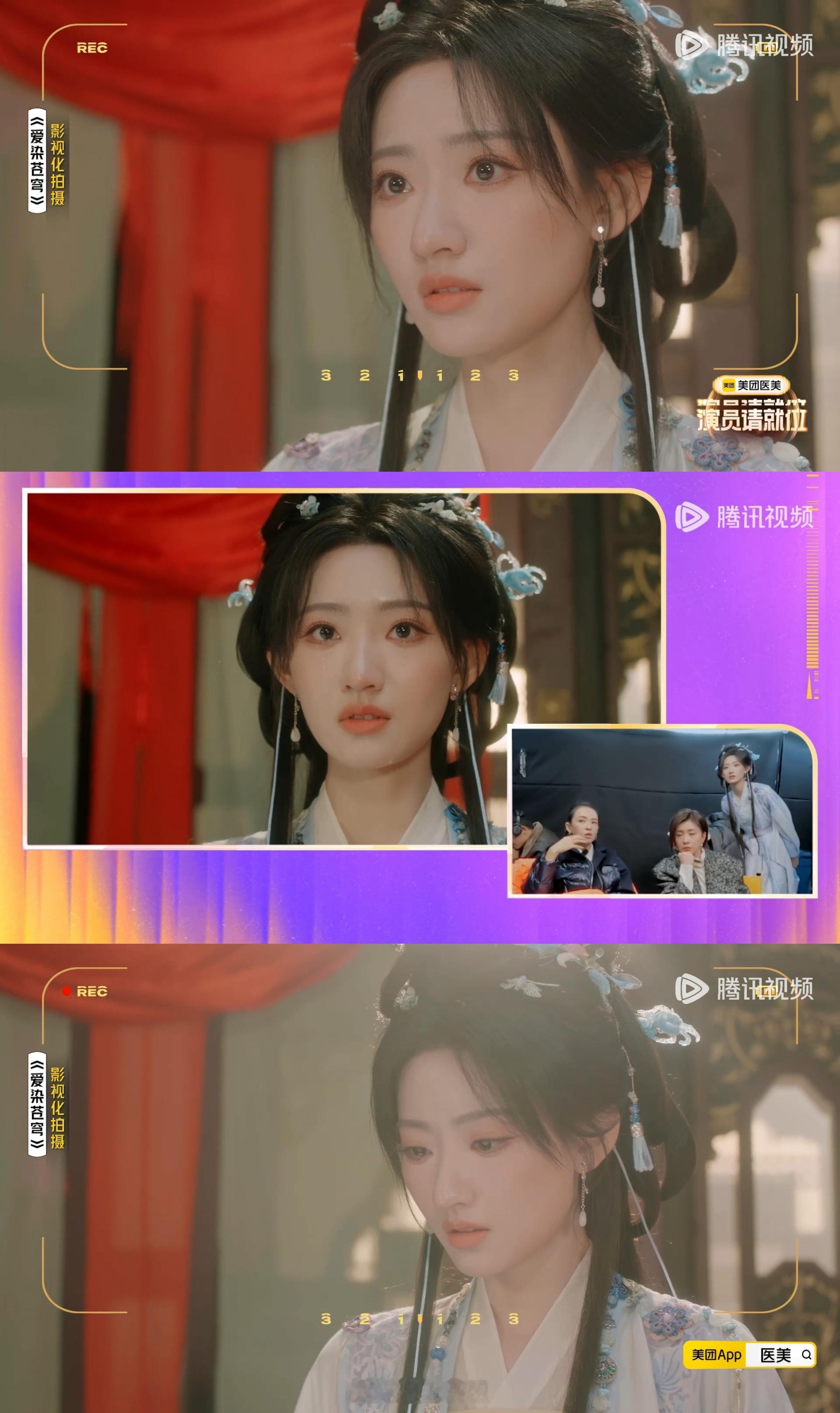 杨雨潼秒落泪让章子怡直呼厉害演员请就位演员的基本功！希望让演员评价回归这种水平！