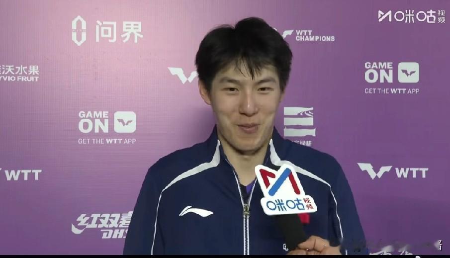 温瑞博笑着说，今天就是放手一搏。
小温采访没有夸夸其谈，而是很实在的说，和高手打