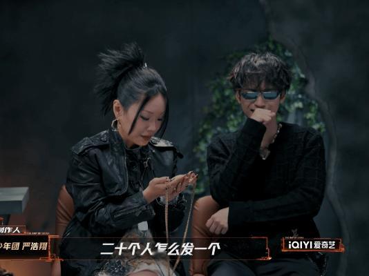 严浩翔戴上墨镜是daddy取了是baby新说唱2025新说唱阿卡贝拉越夜越精彩 