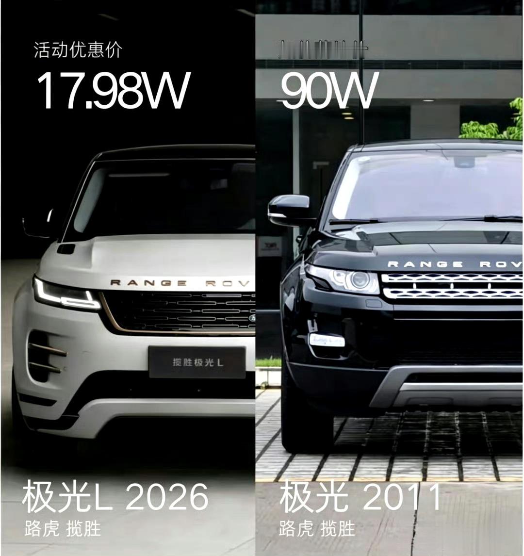 极光：不赚钱，就是想交个朋友。 ​
网友：以前是含泪赚10倍，现在忍痛赚两倍。。
