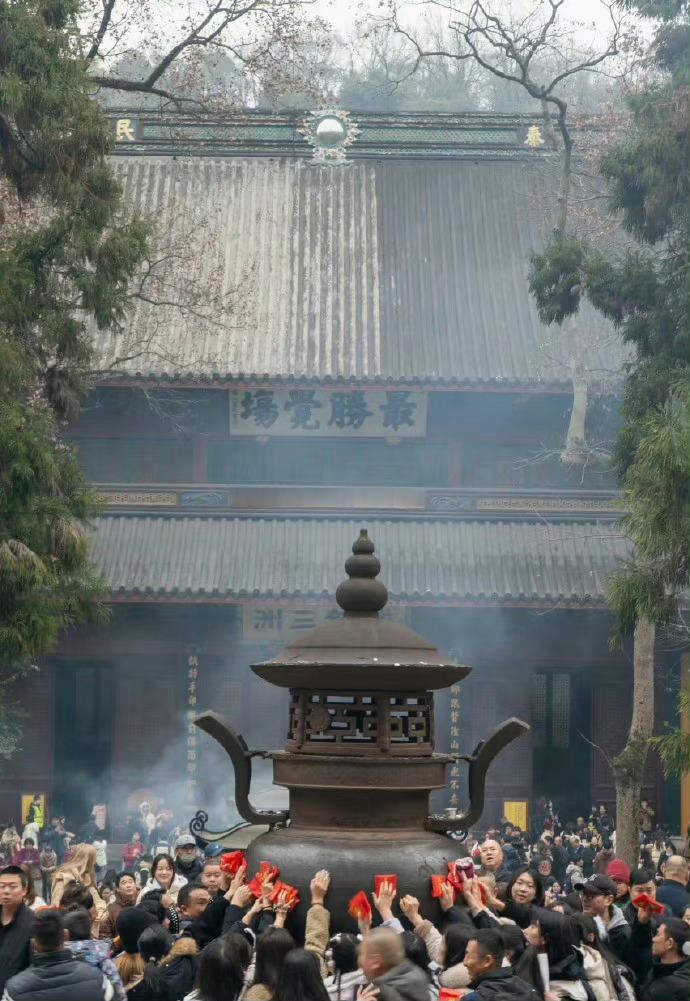 很快，你将收到一个意想不到的好消息 ​[心] ​​​