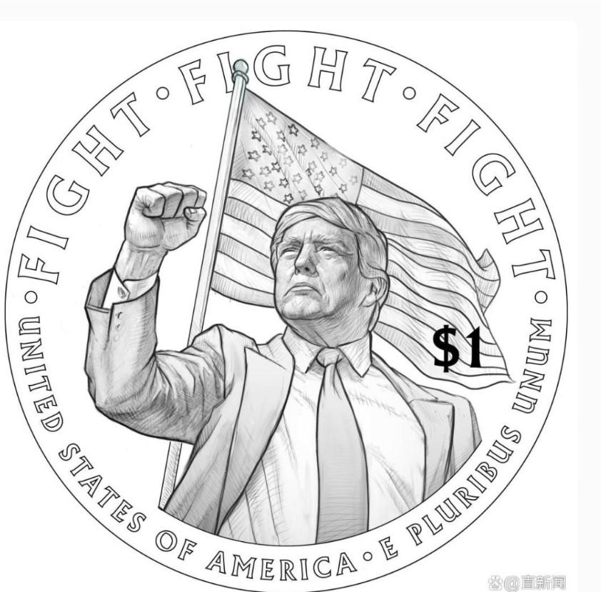 特朗普除了有一个TACO（临阵逃脱）的雅号外，
还对一件事十分上瘾，改名字。
他