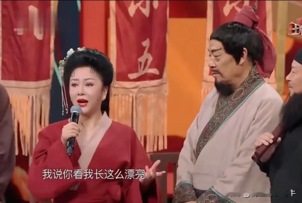 演员梁丽说：“当年拍《水浒传》，我跟导演张纪中说，你看我长这么漂亮，要不你就让我