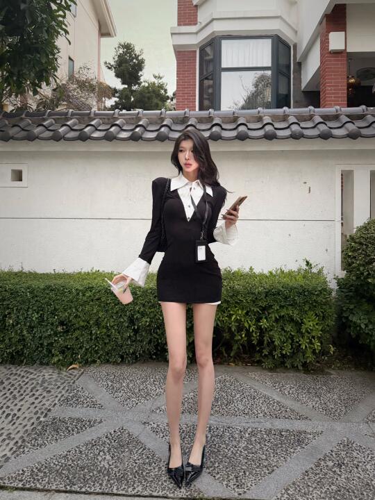 Office Siren