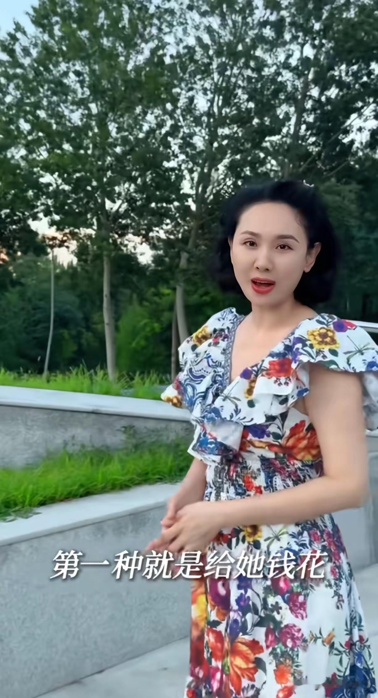 程莉莎说我从头到尾在追郭晓东，那个时候还没有结婚，如果我觉得他在想我的时候，我肯