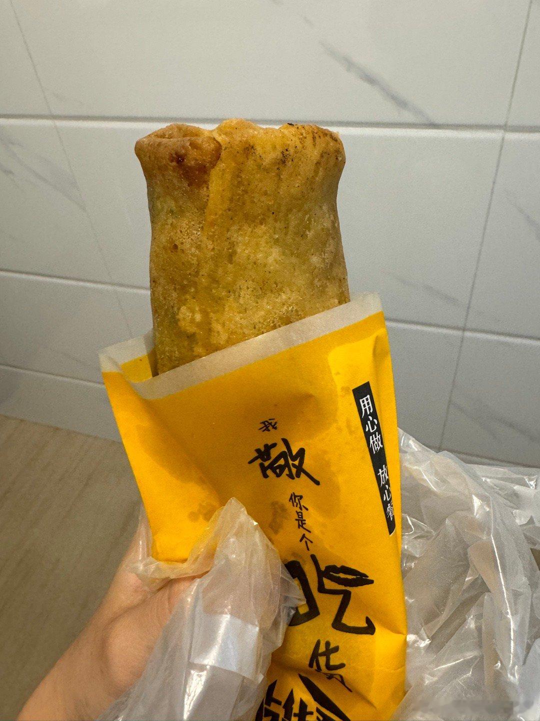 老家最后一波图葵潭葱卷蛋糕紫薯奶  豆乳芋泥奶茶冰绿豆海底石花 酸奶#美食分享#