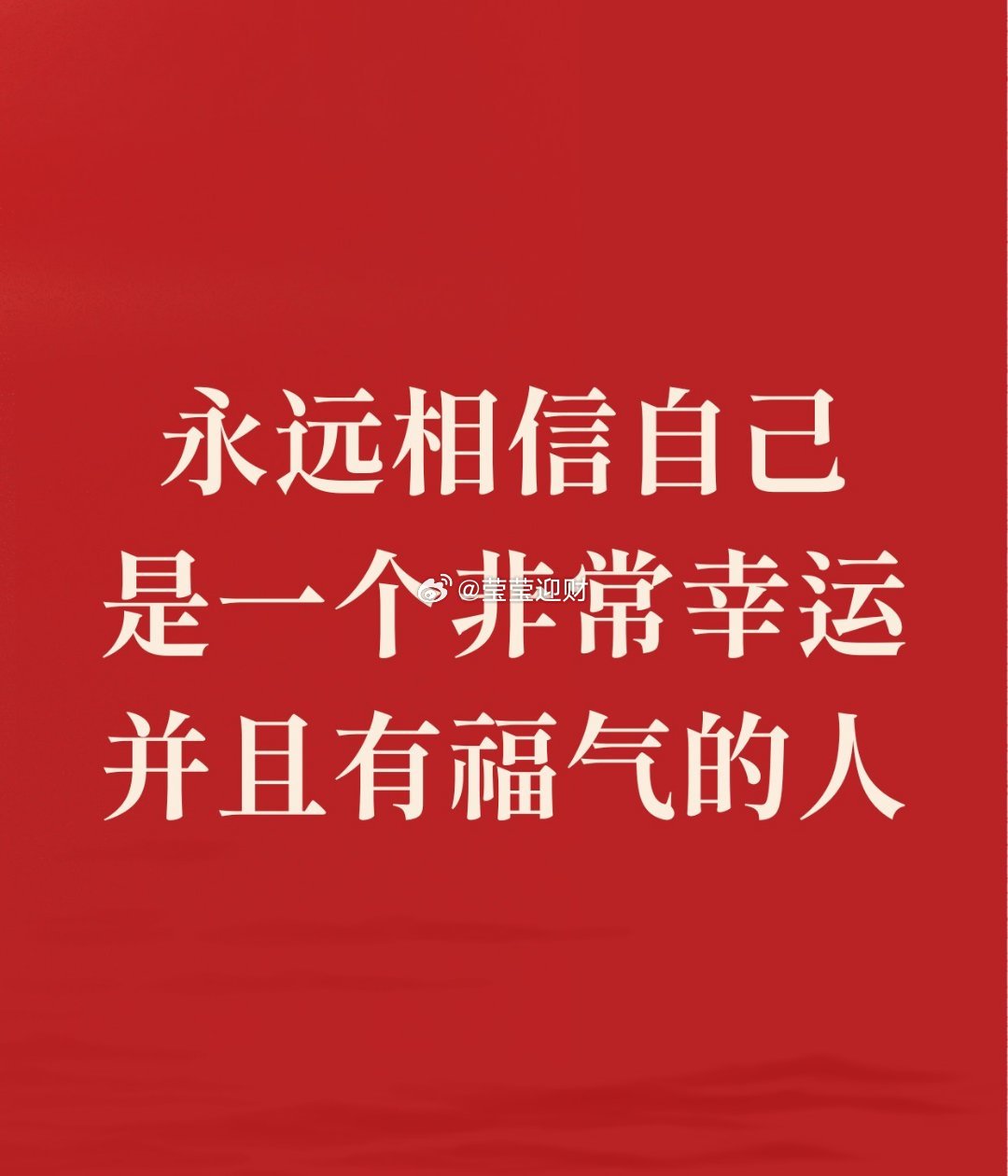 7.6万测试了多次，8万亦是承压了多次，周五暴力反彈不照样跳水。所以，今日继续7