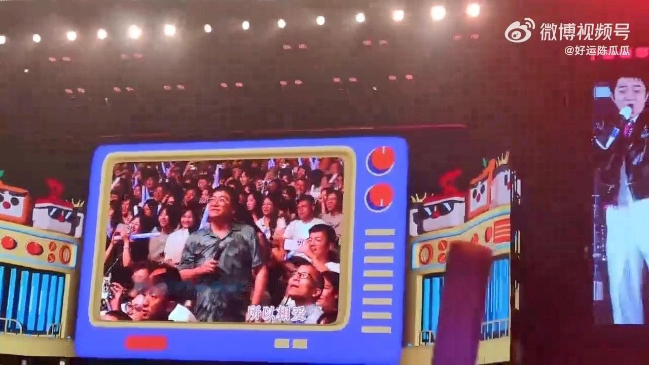 王祖蓝歌迷把王祖蓝唱静止了 王祖蓝演唱会名场面诞生，歌迷这波接唱简直绝了，直接给