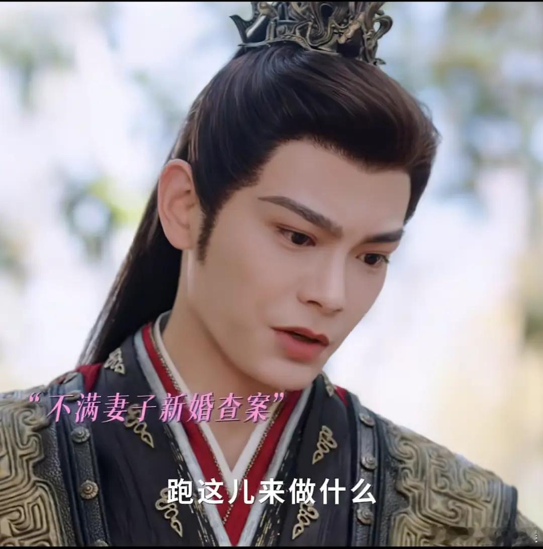 丁禹兮也属于猴系吧，这造型好歹毒啊，鬓角好像土匪 ​​​