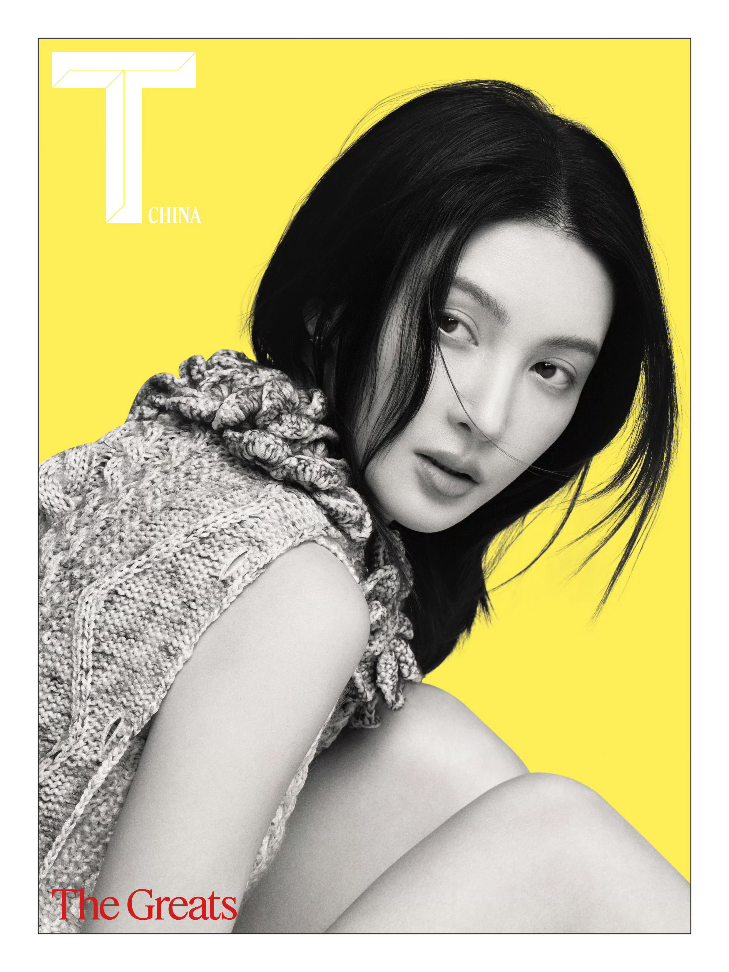 金晨 × T Magazine China November 2025 封面预告