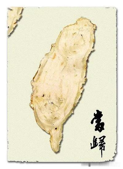 昨天在网上看到一位中国台湾网友的留言，有点意思：
“这其实是非常简单的道理，
现