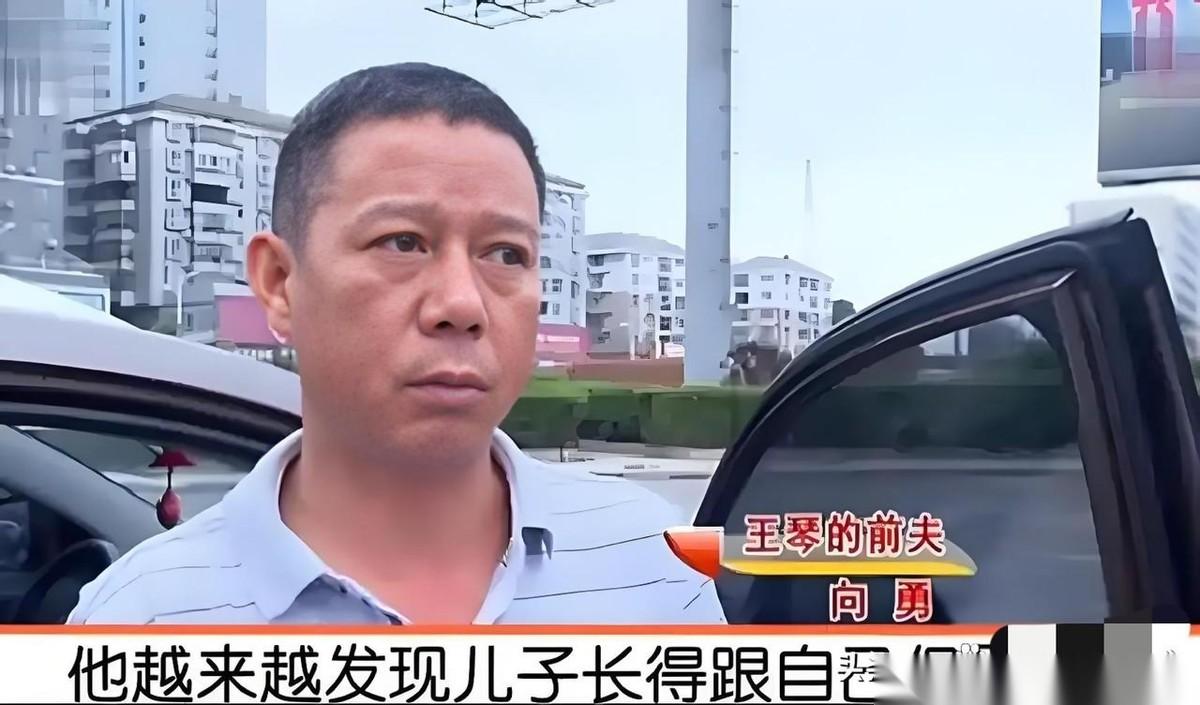 “蓄谋已久”！湖南怀化，男子发现养了20年的儿子不是亲生，为报复妻子，他忍辱负重