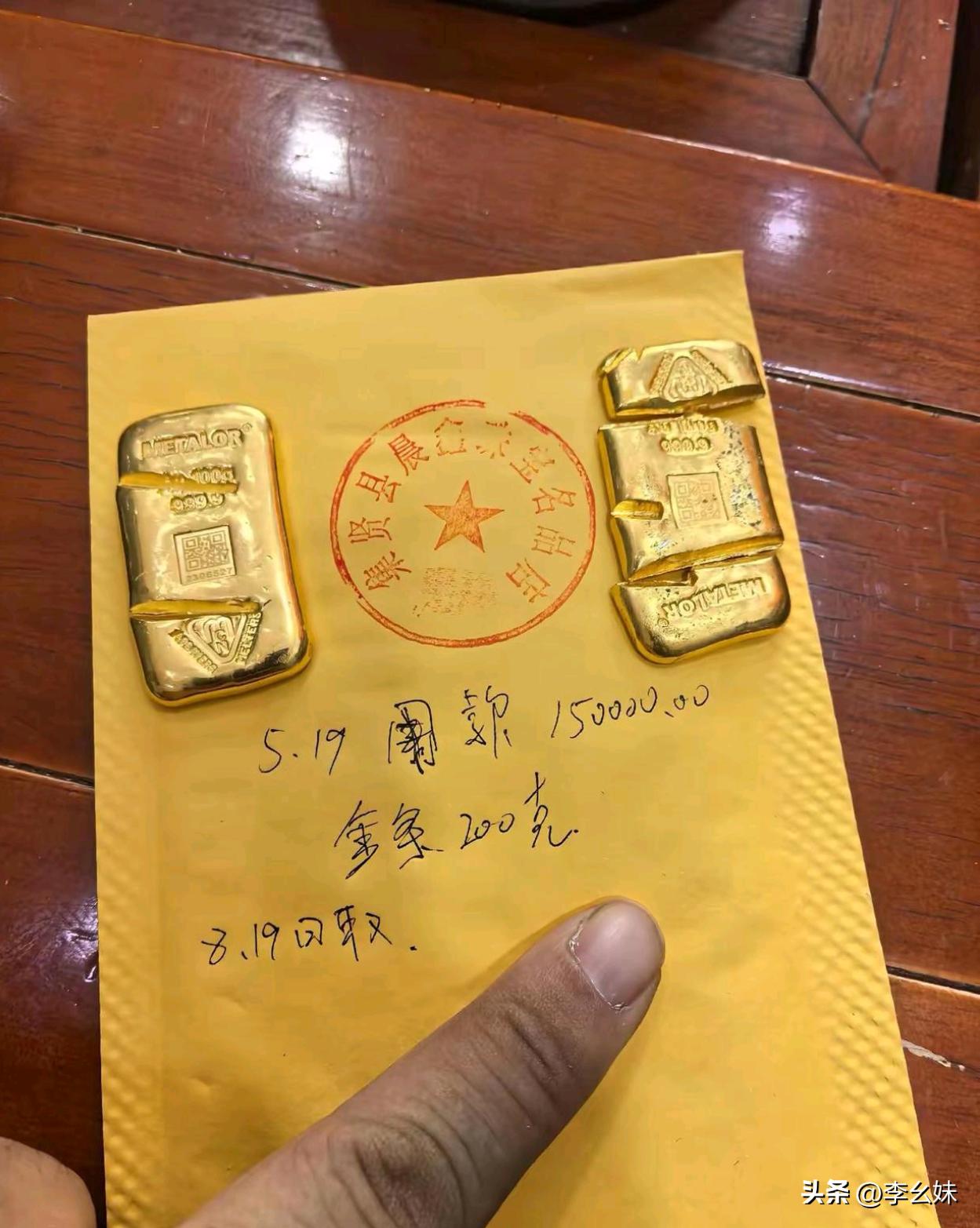 这是啥意思？有点没看懂