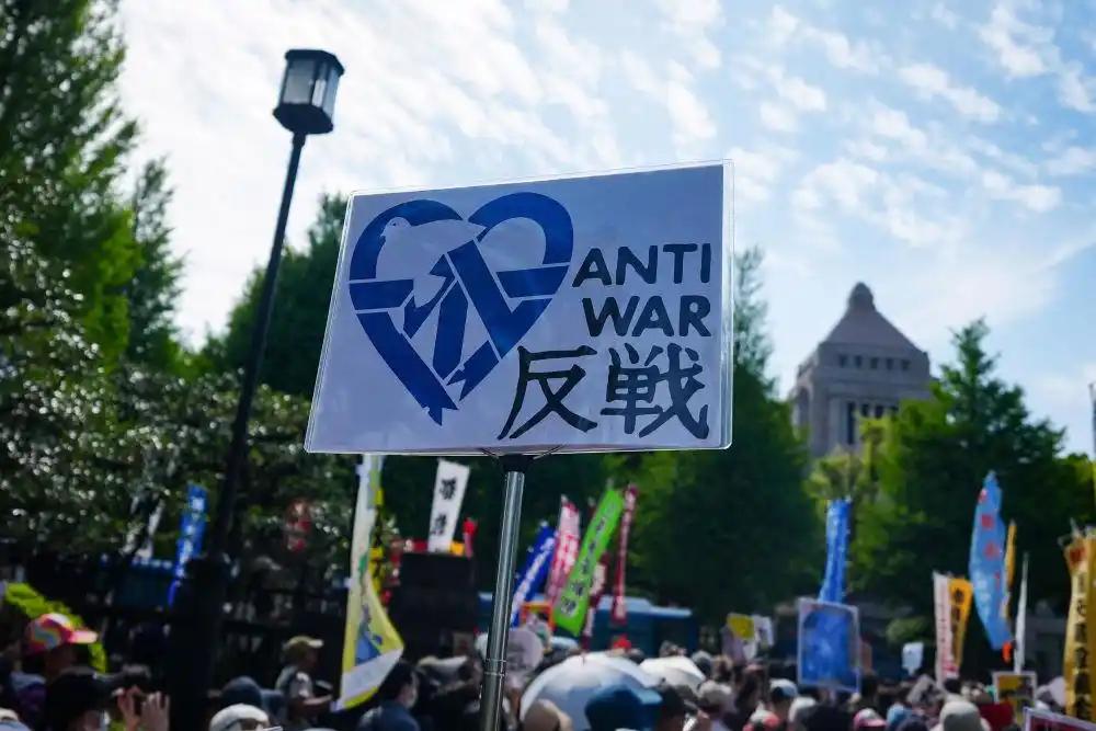 [微风]日本战败81周年纪念节点临近，东京民众发起反战集会抵制军事化倾向，直指政