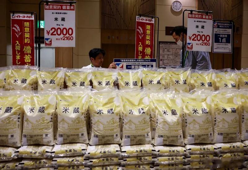 【日经称特朗普要求日本购买更多美国大米，导致贸易谈判受阻】（路透社）——《日经新
