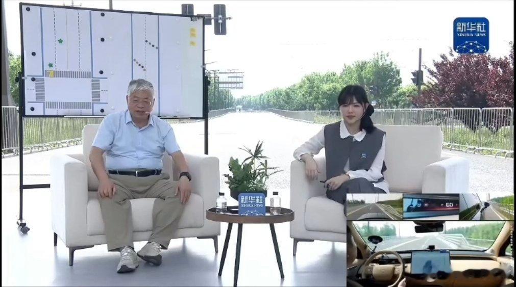 小鹏这波赢麻了！！新华社联合汽车行业专家直播实测小鹏第二代VLA，这波排面拉满了