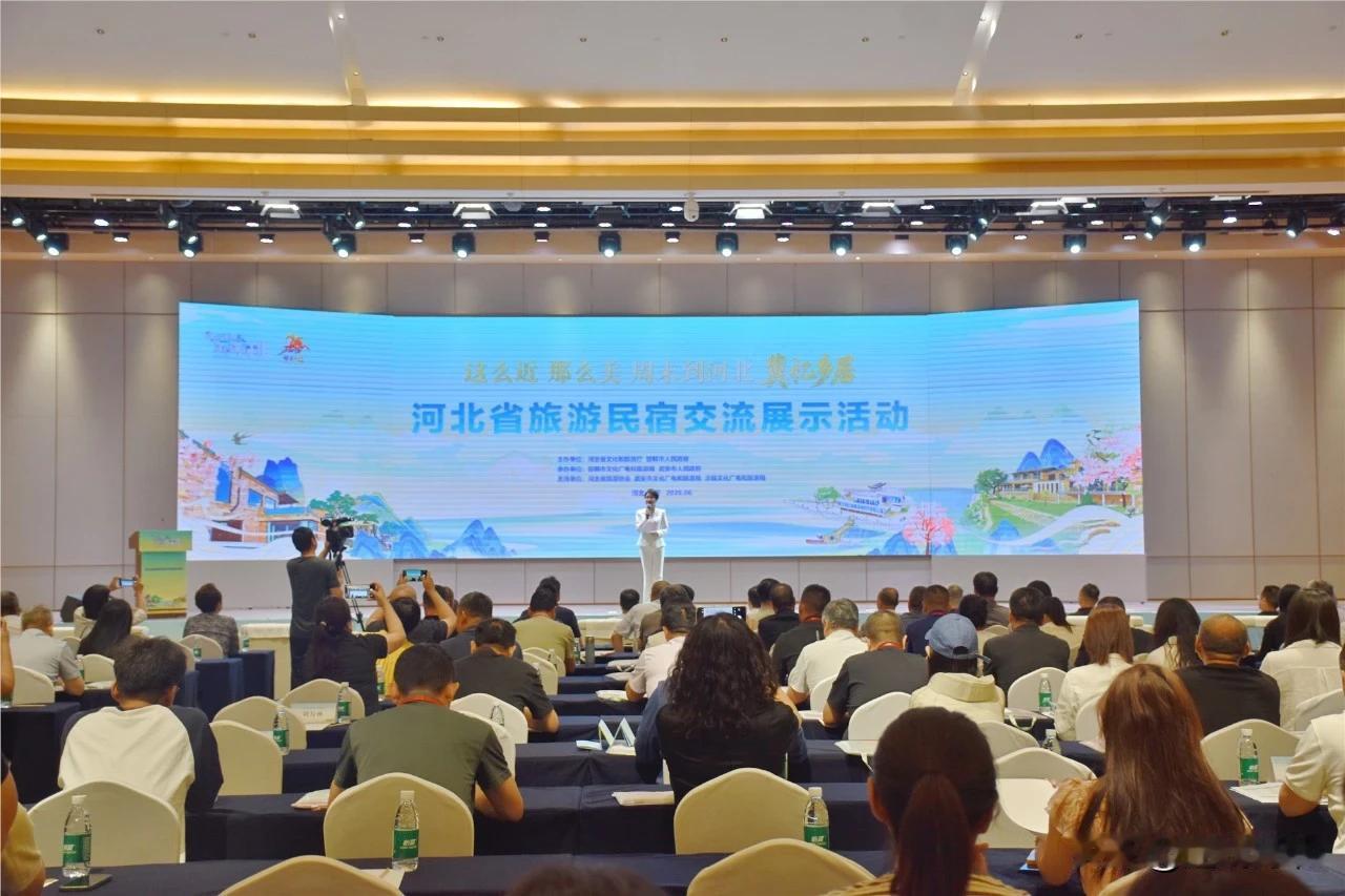 【河北省旅游民宿交流展示活动落地武安 赋能乡村文旅高质量发展】6月11日，“这么