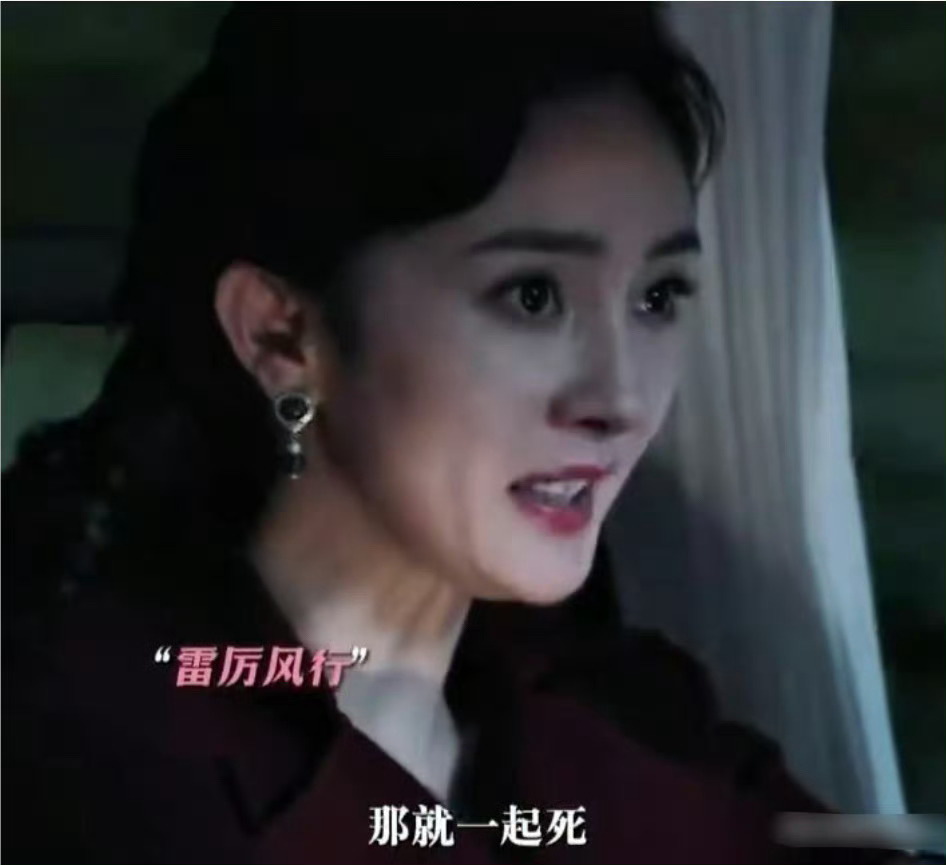 终于有圈内人夸杨幂了！5月10日，杨幂冲上热搜，没想到这次不是因为演技被嘲讽，而