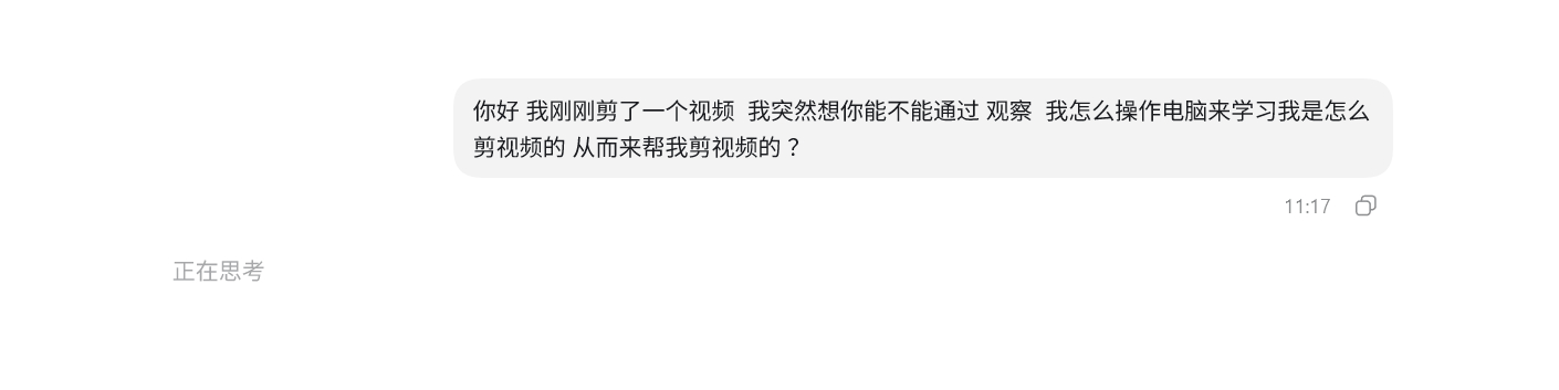 分享图片 