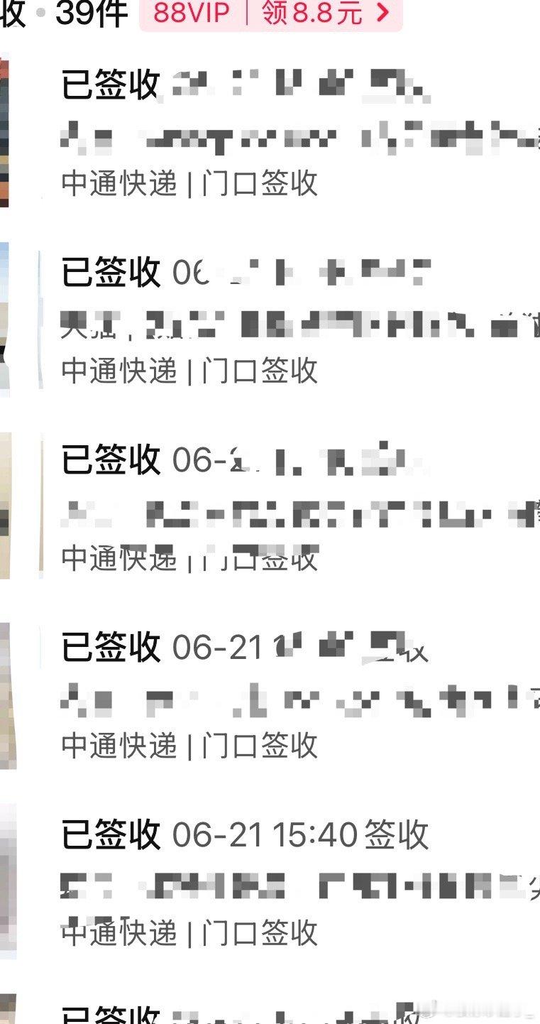 一个反向思维，我给驿站客服打电话说我要把驿站全部拉黑或者让我进黑名单。派件的时候