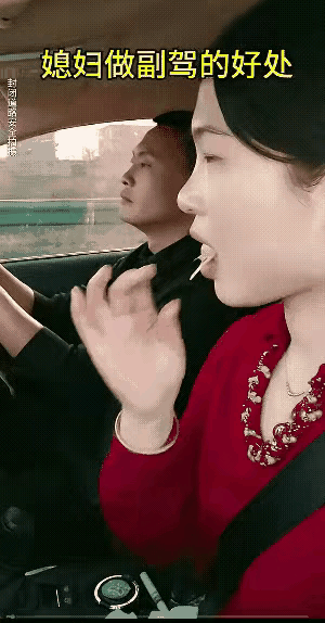 有其妻，夫何求！做梦也会破笑醒的。[笑哭]