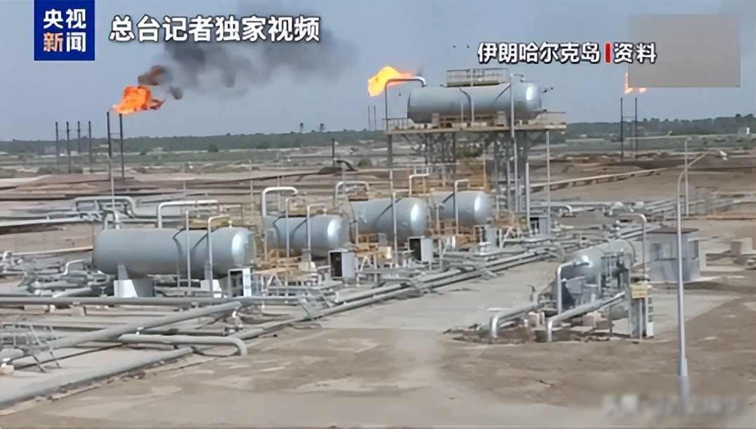 停火刚宣布，以色列就开炸，美伊协议转眼成废纸，中东这盘棋谁还能收得住手

4月7