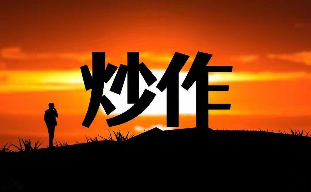 2025年经济成绩单落地！A股中期趋势稳固！大盘还能再涨几个月？今早，统计局发布