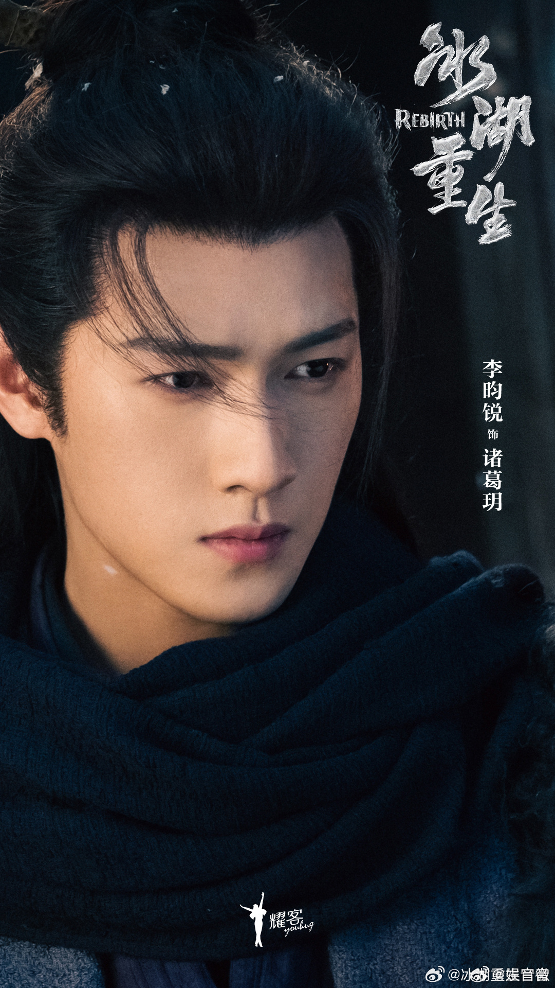 李昀锐是不是开了疼痛共享安利一波李昀锐，该说不说他的粉丝绝对吃的很好，一直在带来