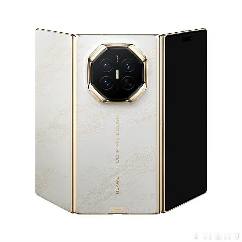 人一旦决定开始省钱华为 Mate XT 2 非凡大师上架开启预订：三款配色「锦紫
