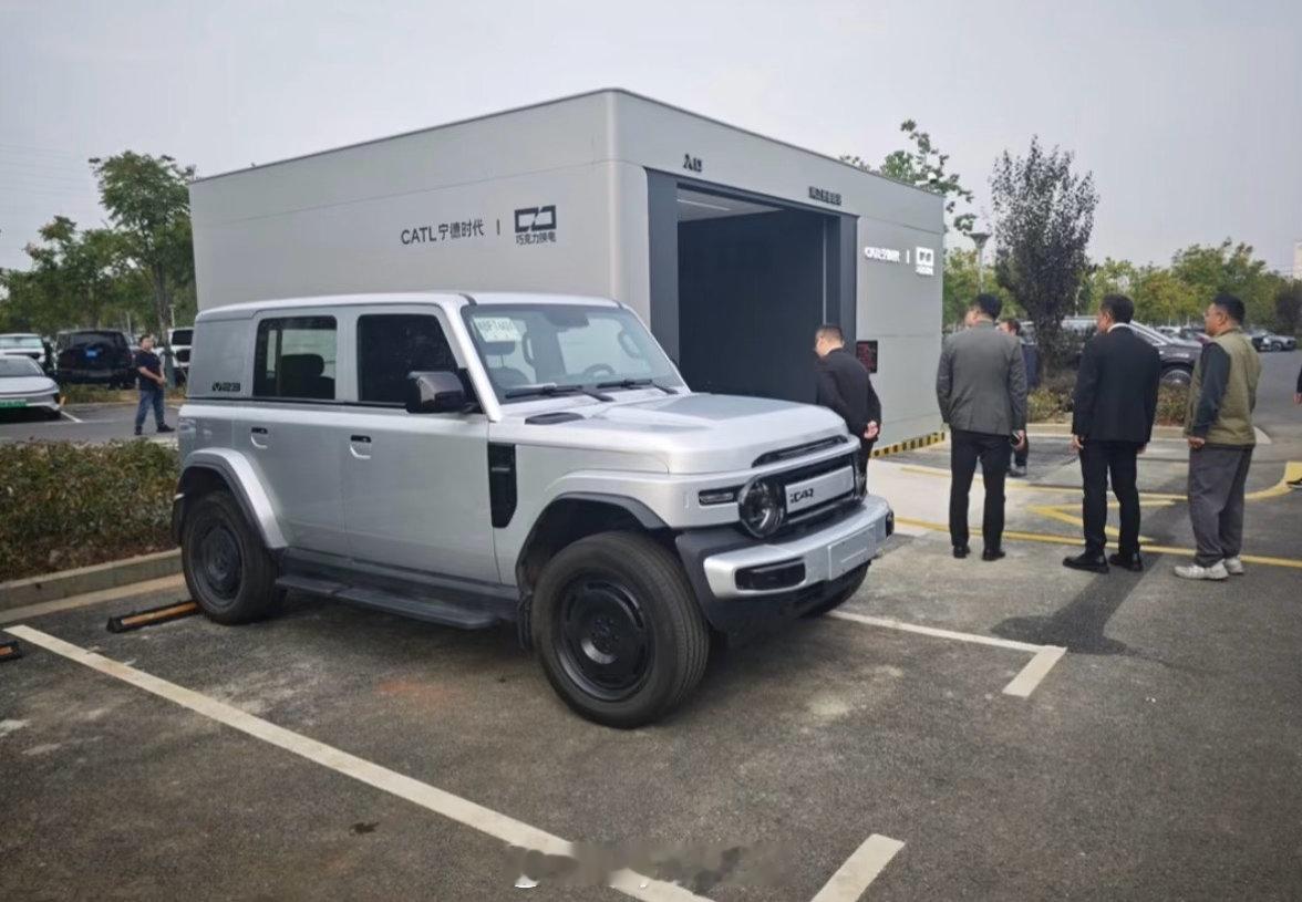 iCAR V23的换电版要来了？用宁德的巧克力换电站，如果是真的，那之前V23的